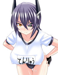 Rule 34 | 10s, 1girl, annoyed, black hair, breasts, brown eyes, covered erect nipples, eyepatch, gym uniform, hands on own hips, kantai collection, konno tohiro, large breasts, leaning forward, short hair, simple background, solo, sweatdrop, tenryuu (kancolle), thigh gap, white background