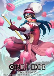 Rule 34 | 1girl, aiming, aiming at viewer, attack, blue hair, commentary request, copyright name, epaulettes, eyemask, flower, gloves, hat, holding, holding wand, jumpsuit, long hair, official art, one piece, one piece card game, ori simo, pink flower, pink rose, plunging neckline, pointy ears, pom pom (clothes), porche (one piece), rose, sky, smile, solo, wand