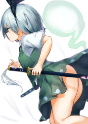 Rule 34 | &gt;:(, 1girl, ass, black hairband, black ribbon, borushichi, breasts, collared shirt, commentary request, drawing sword, feet out of frame, fighting stance, from side, frown, green eyes, green skirt, green vest, hair ribbon, hairband, highres, hitodama, holding, holding sword, holding weapon, konpaku youmu, konpaku youmu (ghost), no panties, profile, puffy short sleeves, puffy sleeves, ready to draw, ribbon, scabbard, serious, sheath, sheathed, shirt, short hair, short sleeves, silver hair, simple background, skirt, skirt set, small breasts, solo, sword, thighs, touhou, v-shaped eyebrows, vest, weapon, white background, white shirt