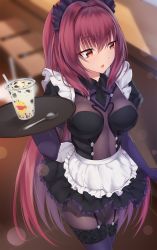 Rule 34 | 1girl, absurdres, adapted costume, alternate costume, apron, armor, bodysuit, bodysuit under clothes, breasts, cup, enmaided, fate/grand order, fate (series), feng mouren, frilled apron, frilled skirt, frills, garter straps, hair intakes, highres, holding, holding tray, large breasts, leotard, long hair, maid, maid headdress, meme, neta, pauldrons, purple bodysuit, purple hair, purple leotard, purple thighhighs, red eyes, scathach (fate), shoulder armor, skirt, solo, spoon, thighhighs, tray, waist apron, white apron