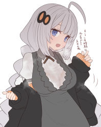 Rule 34 | :d, ahoge, black jacket, blue eyes, bra visible through clothes, braid, dress, grey dress, grey hair, jacket, kizuna akari, looking at viewer, open mouth, puffy short sleeves, puffy sleeves, shirt, short sleeves, simple background, smile, steaming body, sumiyao (amam), sweat, translation request, twin braids, voiceroid, wet, wet clothes, wet shirt, white background