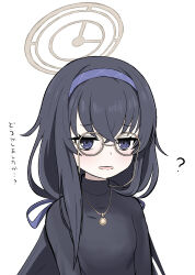 Rule 34 | 1girl, ?, absurdres, black hair, black sweater, blue archive, blue eyes, blue hairband, blue ribbon, commentary, eyewear strap, glasses, gold necklace, hair ribbon, hairband, halo, highres, jewelry, jitome, koucha (sr4ez), light blush, long hair, low twintails, necklace, ribbon, ringed eyes, round eyewear, simple background, solo, sweater, translated, turtleneck, turtleneck sweater, twintails, ui (blue archive), upper body, white background