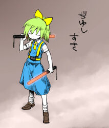 Rule 34 | 1girl, ascot, blue sky, blue vest, bow, brown footwear, closed eyes, closed mouth, colored skin, commentary request, cookie (touhou), daiyousei, diyusi (cookie), dual wielding, expressionless, flat chest, full body, gedougawa, green hair, high-visibility vest, high ponytail, holding, medium bangs, medium hair, shirt, shoes, short sleeves, sky, socks, solo, standing, touhou, traffic baton, vest, white shirt, white skin, white socks, yellow ascot, yellow bow