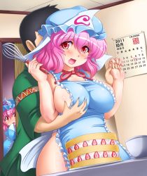 Rule 34 | 1boy, 2girls, age difference, apron, artist self-insert, bad id, bad pixiv id, birthday, grabbing another&#039;s breast, breasts, cake, child, cooking, family, food, grabbing, grabbing from behind, hat, hip focus, huge breasts, ko-yuyuko (shin&#039;en), mother and daughter, multiple girls, naked apron, no bra, no panties, open mouth, peeking, pink hair, red eyes, saigyouji yuyuko, shin&#039;en-san (shin&#039;en), shin&#039;en (gyokuro company), short hair, standing, touhou, triangular headpiece, wide hips