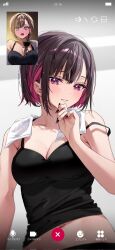 Rule 34 | 2girls, @ @, bare shoulders, black hair, black nails, black shirt, blue eyes, blush, braid, breasts, chigusa minori, cleavage, commentary request, corrupted twitter file, highres, large breasts, medium hair, multicolored hair, multiple girls, nail polish, navel, open mouth, parted lips, purple eyes, purple hair, saotome shino (shino to ren), shino to ren, shirayuki ren, shirt, short hair, smile, solo focus, two-tone hair