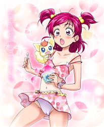 Rule 34 | 00s, 1girl, :o, blue eyes, bowl, cameltoe, camisole, coco (precure 5), coco (yes! precure 5), crop top, eyelashes, flat chest, floral print, flower, food, hair bobbles, hair ornament, ice cream, iyou, midriff, miniskirt, navel, one-piece tan, open mouth, panties, pantyshot, petals, pink hair, precure, purple eyes, purple panties, short hair, short twintails, skirt, sparkle, spill, spoon, standing, strap slip, surprised, sweatdrop, tan, tanline, twintails, two side up, underwear, upskirt, watch, webclap, wristwatch, yes! precure 5, yukkyun, yumehara nozomi