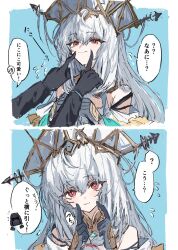 Rule 34 | 1girl, 1other, 2koma, arknights, bare shoulders, black gloves, blush, closed mouth, comic, commentary request, doctor (arknights), dress, fingersmile, gloves, hair between eyes, highres, long hair, looking at viewer, na tarapisu153, off-shoulder dress, off shoulder, official alternate costume, phoenix crown, red eyes, skadi (arknights), skadi the corrupting heart (arknights), skadi the corrupting heart (sublimation) (arknights), translation request, white dress, white gloves, white hair