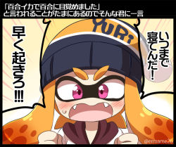 Rule 34 | 1girl, artist name, beanie, black border, black hat, blush, border, clenched hands, clothes writing, emphasis lines, eromame, fangs, female focus, gradient background, hands up, hat, inkling, inkling girl, inkling player character, japanese text, long hair, looking at viewer, nintendo, open mouth, orange hair, pink eyes, revision, shirt, shouting, sidelocks, simple background, solo, speech bubble, splatoon (series), straight-on, sweat, talking, tentacle hair, tentacles, text focus, translation request, twintails, twitter username, v-shaped eyebrows, watermark, white shirt, yellow background