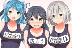 Rule 34 | 10s, 3girls, :d, ahoge, alternate costume, bare shoulders, black eyes, black hair, blue eyes, blue hair, blush, breasts, character name, collarbone, double bun, elbow gloves, full-face blush, gloves, hair bun, hair ornament, hairclip, hamakaze (kancolle), hat, highres, kantai collection, large breasts, long hair, masa masa, multiple girls, name tag, one-piece swimsuit, open mouth, school swimsuit, short hair, silver hair, smile, sweatdrop, swimsuit, tears, translation request, urakaze (kancolle), ushio (kancolle), white hat