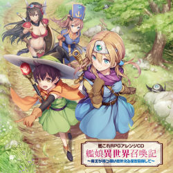 Rule 34 | 4girls, akkijin, armor, bare shoulders, bikini, bikini armor, black hair, black legwear, blonde hair, blue eyes, blush, boots, breasts, brown gloves, brown hair, cape, choker, cleavage, closed mouth, collarbone, cross, day, dragon quest, dragon quest iii, dress, elbow gloves, floating hair, gloves, groin, hair between eyes, hair ornament, hand on own hip, hat, headgear, highleg, highleg bikini, holding, holding shield, holding staff, holding wand, jewelry, kantai collection, knight, large breasts, long hair, long sleeves, looking at viewer, medium breasts, multiple girls, nagato (kancolle), navel, open mouth, operation crossroads, outdoors, pelvic curtain, pointing, ponytail, priestess, prinz eugen (kancolle), purple hair, red eyes, road, rock, sakawa (kancolle), saratoga (kancolle), scarf, shield, short hair, side ponytail, sidelocks, smile, smokestack, smokestack hair ornament, socks, staff, stomach, swimsuit, sword, taut clothes, thighhighs, tree, twintails, walking, wand, weapon, weapon on back, wind, witch hat
