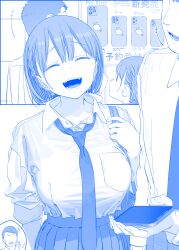 Rule 34 | 1boy, 1girl, ai-chan (tawawa), bag, blue theme, braid, breasts, cellphone, closed eyes, commentary request, faceless, faceless male, flying sweatdrops, getsuyoubi no tawawa, highres, himura kiseki, iphone, large breasts, necktie, onii-san (tawawa), open mouth, phone, school bag, shirt, short hair, skirt, smartphone, surprised, sweatdrop, translation request