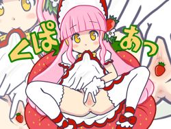 Rule 34 | 1girl, anus, blush, bonnet, censored, food, fruit, presenting, kupaa, looking at viewer, nullhachi, panties, pink hair, pointless censoring, pussy, puyopuyo, shoes, solo, spread pussy, strawberina, strawberry, thighhighs, third-party edit, uncensored, underwear, yellow eyes