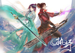 Rule 34 | 1boy, 1girl, back-to-back, black hair, brown hair, doupo cangqiong, dress, green dress, hair bun, hair ornament, hand up, holding, holding sword, holding weapon, jacket, leg up, long hair, long sleeves, red jacket, second-party source, short hair, sword, tassel, weapon, wxh hu, yun yun (doupo cangqiong)