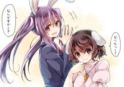 Rule 34 | 2girls, :d, animal ears, black hair, rabbit ears, inaba tewi, long hair, mimoto (aszxdfcv), multiple girls, open mouth, puffy short sleeves, puffy sleeves, purple eyes, purple hair, reisen udongein inaba, short hair, short sleeves, smile, touhou, translation request, twintails