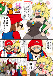 Rule 34 | 3boys, 4girls, @ @, begging, black dress, blonde hair, blue eyes, blush, bowser, bowsette, breasts, brothers, brown hair, cleavage, comic, commentary request, dress, embarrassed, english text, engrish text, facial hair, fang, gloves, green hat, hands on own hips, hat, heart, highres, horns, large breasts, looking at another, looking away, luigi, mario, mario (series), multiple boys, multiple girls, mustache, nenbuta, new super mario bros. u deluxe, nintendo, nose, open mouth, orange dress, pink dress, ponytail, princess daisy, princess peach, ranguage, red hat, siblings, smile, speech bubble, spiked shell, super crown, surprised, toadette, transformation, translation request, turtle shell, white gloves