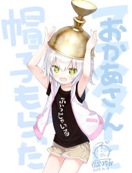 Rule 34 | 1girl, :d, alternate costume, arms up, black shirt, blush, brown shorts, capriccio, chalice, clothes writing, colored eyelashes, cowboy shot, cup, dated, fate/grand order, fate (series), green eyes, jack the ripper (fate/apocrypha), open clothes, open mouth, open vest, round teeth, scar, scar across eye, scar on face, shirt, short hair, shorts, signature, silver hair, smile, solo, standing, teeth, translation request, tsurime, vest, white vest