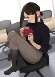 Rule 34 | 1girl, black hair, black pantyhose, blush, brown eyes, brown hair, chair, commentary request, douki-chan (douki-chan), feet, ganbare douki-chan, gift, highres, holding, holding gift, id card, long skirt, looking at viewer, office lady, pantyhose, parted bangs, pencil skirt, ribbed sweater, short hair, sitting, skirt, solo, sweater, table, tagme, valentine, yomu (sgt epper)