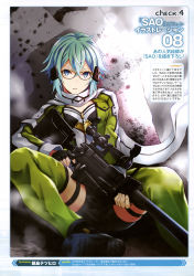 Rule 34 | 1girl, absurdres, against wall, anti-materiel rifle, aqua hair, blue eyes, bolt action, breasts, bullet hole, fingerless gloves, glasses, gloves, gun, hair ornament, hairclip, highres, jacket, long sleeves, looking at viewer, medium breasts, nabeshima tetsuhiro, parted lips, pgm hecate ii, rifle, scan, scarf, shoes, short hair, short shorts, shorts, sinon, sitting, sniper rifle, solo, spread legs, sword art online, teeth, text focus, weapon, yellow-framed eyewear