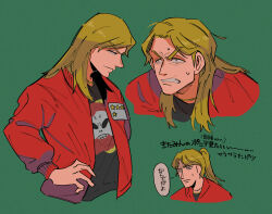 Rule 34 | 1boy, absurdres, black shirt, blonde hair, clenched teeth, closed mouth, commentary request, green background, hand on own hip, highres, inudori, jacket, kaiji, kitami (kaiji), long hair, looking afar, male focus, multiple views, open clothes, open jacket, parted bangs, print shirt, red jacket, shirt, simple background, skull print, smile, star (symbol), teeth, translation request, upper body, v-shaped eyebrows