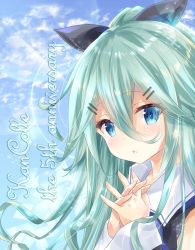 Rule 34 | 1girl, black bow, blue eyes, blush, bow, closed mouth, cloud, cloudy sky, day, green hair, hair bow, hair ornament, hairclip, interlocked fingers, kantai collection, kurun (kurun777), long hair, looking at viewer, own hands together, school uniform, sky, solo, twitter username, very long hair, yamakaze (kancolle)