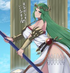 Rule 34 | 1girl, absurdres, amibanottoki, ancient greek clothes, armlet, bare shoulders, blue sky, breasts, chain, chiton, circlet, cloud, cloudy sky, dress, forehead jewel, gold, gold chain, green eyes, green hair, highres, holding, holding staff, jewelry, kid icarus, kid icarus uprising, large breasts, long hair, neck ring, nintendo, palutena, parted bangs, pendant, single thighhigh, sky, solo, staff, strapless, strapless dress, thighhighs, translation request, vambraces, very long hair, white dress, white thighhighs