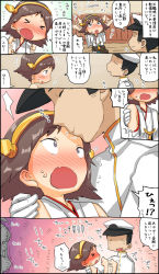 Rule 34 | &gt; &lt;, 10s, 1boy, 2girls, admiral (kancolle), blush, brown hair, comic, detached sleeves, english text, closed eyes, flying sweatdrops, hairband, hiei (kancolle), japanese clothes, kantai collection, kiss, kissing forehead, kongou (kancolle), man (man-room), military, military uniform, multiple girls, naval uniform, nontraditional miko, shitora (man-room), short hair, surprised, translation request, uniform