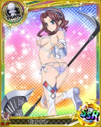 Rule 34 | 10s, 1girl, apron, artist request, ass, blue eyes, breasts, brown hair, burent, card (medium), character name, chess piece, cleavage, high school dxd, jpeg artifacts, long hair, official art, pawn (chess), solo, torn clothes, trading card, weapon