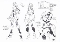 Rule 34 | 1990s (style), 1girl, armor, ass, character sheet, erika tinen, female focus, from behind, full body, helmet, monochrome, oobari masami, power suit, retro artstyle, settei, solo, standing, virus buster serge