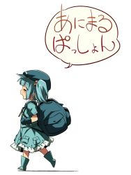 Rule 34 | 1girl, backpack, bag, blue footwear, blue gloves, blue hair, blue headwear, blue shirt, blue skirt, boots, chibi, commentary request, closed eyes, frilled skirt, frills, from side, full body, gloves, hair bobbles, hair ornament, kawashiro nitori, open mouth, pocket, shirt, short hair, short sleeves, simple background, skirt, solo, touhou, translated, two side up, white background, yudepii