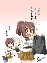 Rule 34 | &gt;:), + +, 10s, 2girls, :d, brown eyes, brown hair, clothes, highres, holding, hyuuga (kancolle), imu sanjo, ise (kancolle), japanese clothes, kantai collection, multiple girls, open mouth, pleated skirt, ponytail, shopping basket, short hair, skirt, smile, translation request, v-shaped eyebrows