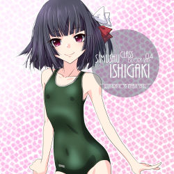 Rule 34 | artist name, black hair, blush, character name, collarbone, cowboy shot, eyes visible through hair, green one-piece swimsuit, hair ribbon, inaba shiki, ishigaki (kancolle), kantai collection, looking at viewer, one-hour drawing challenge, one-piece swimsuit, purple eyes, ribbon, school swimsuit, short hair, smile, swimsuit