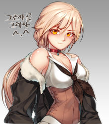 Rule 34 | 1girl, black jacket, black neckerchief, blonde hair, braid, breasts, choker, cleavage, closed mouth, collarbone, corset, expressionless, eyes visible through hair, fur-trimmed jacket, fur trim, girls&#039; frontline, grey background, high-waist skirt, highres, jacket, long hair, looking at viewer, medium breasts, neckerchief, off shoulder, open clothes, open jacket, orange eyes, ots-14 (girls&#039; frontline), randle, red choker, shirt, simple background, skirt, sleeveless, sleeveless shirt, solo, standing, star (symbol), very long hair, white shirt