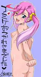 Rule 34 | 1girl, ass, blue eyes, breasts, chicago-x, digimon, digimon universe: appli monsters, female focus, japanese text, karan eri, nipples, nude, pink hair, small breasts, solo, twintails
