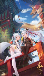 Rule 34 | 2girls, absurdres, ahoge, animal ear fluff, animal ears, architecture, artist name, bare shoulders, bell, black footwear, black gloves, blue sky, blurry, blurry background, blush, bodystocking, china dress, chinese clothes, closed mouth, cloud, commentary request, dated, day, demon girl, demon tail, dragon, dress, elbow gloves, esza (sechka), fang, flower, fox ears, fox girl, fox tail, garter straps, gloves, grey hair, hair flower, hair ornament, heart, heart hair ornament, high heels, highres, holding, jingle bell, long hair, looking at viewer, mole, mole under eye, multiple girls, open mouth, orange eyes, original, outdoors, panties, pink hair, pointy ears, red eyes, sechka, side ponytail, sideless dress, sideless outfit, sidelocks, sitting, sky, smile, tail, tassel, teeth, thighhighs, underwear, upper teeth only, very long hair, white dress, white footwear, white garter straps, white gloves, white panties, white thighhighs
