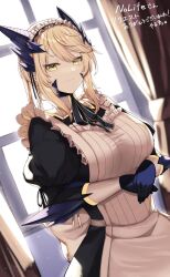 Rule 34 | 1girl, apron, artoria pendragon (fate), artoria pendragon (lancer alter) (fate), blonde hair, braid, breasts, commission, eyes visible through hair, fate/grand order, fate (series), french braid, gloves, hair between eyes, hair tie, highres, horns, indoors, large breasts, looking at viewer, maid, ribbon, skeb commission, solo, white apron, window, yamato (muchuu paradigm), yellow eyes