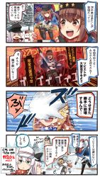 Rule 34 | &gt; &lt;, 4girls, 4koma, :d, american flag legwear, bismarck (kancolle), black footwear, black hat, black skirt, blonde hair, blue eyes, blue scarf, blush, blush stickers, boots, brown eyes, brown hair, brown legwear, chibi, chibi inset, comic, commentary request, fur hat, gangut (kancolle), glasses, gloves, hair between eyes, hair ornament, hairclip, hat, hibiki (kancolle), highres, ido (teketeke), in the face, iowa (kancolle), jacket, kantai collection, long hair, long sleeves, low twintails, multiple girls, open mouth, pantyhose, papakha, peaked cap, pince-nez, pipe in mouth, pleated skirt, red gloves, red scarf, red shirt, remodel (kantai collection), scarf, shirt, skirt, smile, smoking pipe, snow, snowman, speech bubble, star (symbol), star print, striped legwear, tashkent (kancolle), thigh boots, thighhighs, translation request, twintails, v-shaped eyebrows, verniy (kancolle), vertical-striped legwear, white hair, white hat, white jacket