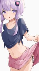 Rule 34 | 1girl, :o, bad id, bad pixiv id, black panties, black shirt, clothes lift, collarbone, commentary request, crop top, fang, grey background, hair ornament, highres, lifted by self, long hair, looking at viewer, midriff, navel, panties, parted lips, pink skirt, purple eyes, purple hair, shirt, short sleeves, side-tie panties, side-tie shirt, simple background, skirt, skirt lift, solo, tied shirt, underwear, vocaloid, voiceroid, yusake san, yuzuki yukari