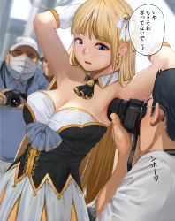 Rule 34 | 1girl, 3boys, armpits, arms behind head, ascot, baseball cap, black ascot, black hair, blonde hair, blue eyes, blunt bangs, blush, bow, breasts, camera, cleavage, commentary request, convention, cosplay, day, detached collar, diamond earrings, dress, dress bow, earrings, glasses, hat, highres, holding, holding camera, jewelry, lace trim, long hair, looking at another, mask, medium breasts, mouth mask, multiple boys, original, outdoors, shirt, short hair, sidelocks, sleeveless, sleeveless dress, sound effects, speech bubble, strapless, strapless dress, surgical mask, sweatdrop, taking picture, translation request, urasuji samurai