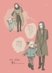 Rule 34 | 2boys, absurdres, age progression, black footwear, black pants, boots, braid, braided ponytail, brown coat, child, closed eyes, coat, grey pants, hair over shoulder, height difference, highres, holding hands, luo xiaohei, luo xiaohei (human), luo xiaohei zhanji, mugi-co, multiple boys, pants, pink background, plaid, plaid coat, simple background, speech bubble, thought bubble, translation request, wuxian (the legend of luoxiaohei)