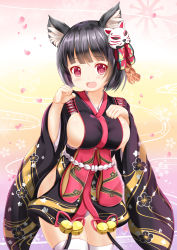 Rule 34 | 1girl, :d, animal ears, azur lane, bell, black hair, black kimono, blunt bangs, blush, bob cut, breasts, cat ears, commentary request, fang, floral print, fox mask, hand on own chest, hands up, head tilt, highres, japanese clothes, jingle bell, kimono, large breasts, looking at viewer, mask, mask on head, open mouth, paw pose, print kimono, red eyes, short hair, sideboob, smile, solo, thighhighs, white thighhighs, xenon (for achieve), yamashiro (azur lane)