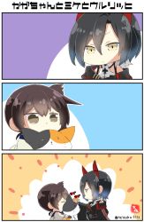 Rule 34 | 3koma, ^ ^, absurdres, azur lane, black eyes, black hair, closed eyes, comic, commentary request, cross, crossover, detached sleeves, hair between eyes, highres, horns, hugging doll, hugging object, iron cross, japanese clothes, kaga (kancolle), kantai collection, long hair, long sleeves, looking at another, petting, short hair, side ponytail, sidelocks, silent comic, stuffed animal, stuffed cat, stuffed toy, taisa (kari), tasuki, translated, ulrich von hutten (azur lane), wide sleeves, yellow eyes