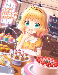 Rule 34 | 1girl, :d, blonde hair, blue eyes, blunt bangs, blush, breasts, cake, cherry, collarbone, commentary request, covering own mouth, cupcake, curtains, day, dress, food, fruit, gochuumon wa usagi desu ka?, hair ribbon, hand over own mouth, happy birthday, highres, holding, holding plate, indoors, kirima syaro, looking at object, mozukun43, open mouth, plate, ribbon, short hair, short sleeves, small breasts, smile, solo, strawberry, tears, twitter username, wavy hair, yellow dress