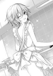 Rule 34 | 1girl, ;d, apron, ass, back bow, bow, cowboy shot, date a live, dutch angle, from behind, glasses, greyscale, hair between eyes, highres, holding, holding knife, honjou nia, knife, looking at viewer, monochrome, naked apron, novel illustration, official art, one eye closed, open mouth, rimless eyewear, short hair, smile, solo, sparkle, standing, tsunako