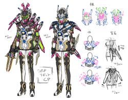 Rule 34 | armor, blue eyes, clenched hands, concept art, gunblade, helmet, hero-san to moto onna kanbu-san, highres, holding, holding weapon, multiple views, official art, power armor, re:boot rabbit, sketch, somechime (sometime1209), tokusatsu, transformation, visor, weapon, white background