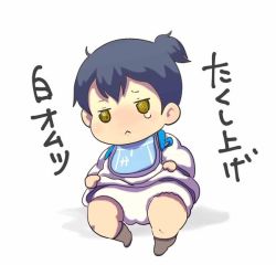 Rule 34 | 10s, 1girl, :&lt;, aged down, alternate costume, baby, bad id, bad pixiv id, black hair, chibi, closed eyes, kaga (kancolle), kantai collection, long sleeves, pako (pousse-cafe), ponytail, short hair, side ponytail, simple background, solo, tears