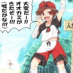 Rule 34 | 1boy, 1girl, adapted costume, aesop&#039;s fables, arm up, bandages, baseball cap, brown eyes, brown hair, emphasis lines, fangs, folklore, genderswap, genderswap (ftm), hat, imaizumi kagerou, inubashiri momiji, looking at viewer, open mouth, red eyes, running, shield, shirosato, shirt, short hair, shorts, shouting, silver hair, smile, sword, the boy who cried wolf, tokin hat, touhou, translation request, weapon