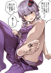 Rule 34 | 1girl, bare legs, barefoot, blush, body writing, dress, feet, female focus, foot focus, hair ornament, highres, low twintails, panties, purple dress, purple eyes, purple hair, ribbed dress, ribbed legwear, simple background, smile, soles, solo, toes, translation request, twintails, underwear, vocaloid, voiceroid, white background, white panties, yasuhara roku, yuzuki yukari