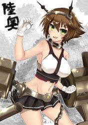 Rule 34 | 10s, 1girl, breasts, brown hair, gloves, green eyes, highres, kantai collection, large breasts, midriff, mint (cerbi), mutsu (kancolle), navel, short hair, solo
