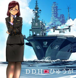 Rule 34 | 1girl, aircraft carrier, black necktie, black pantyhose, brown eyes, brown hair, buttons, cloud, coat, collared shirt, commentary request, day, imperial japanese navy, jacket, japan maritime self-defense force, japan self-defense force, js hyuuga, kamisimo 90, military, military uniform, military vehicle, naval uniform, necktie, ocean, original, pantyhose, ship, shirt, skirt, sky, smile, standing, uniform, warship, watercraft