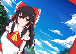 Rule 34 | 1girl, absurdres, ascot, bad id, bad pixiv id, blue sky, bow, cloud, cloudy sky, commentary request, day, detached sleeves, hair bow, hair ribbon, hair tubes, hakurei reimu, highres, long hair, looking at viewer, nontraditional miko, outdoors, parted lips, ribbon, sky, smile, solo, sugar sound, torii, touhou, translation request, tree
